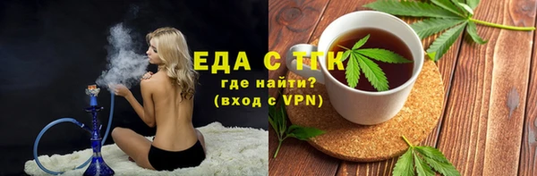 прущая мука Богданович