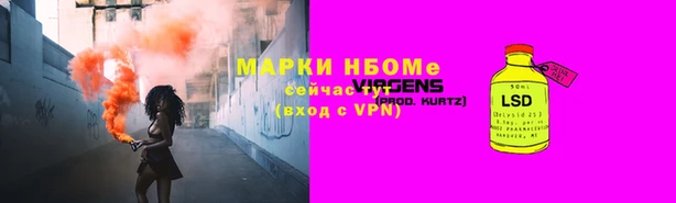 прущая мука Богданович